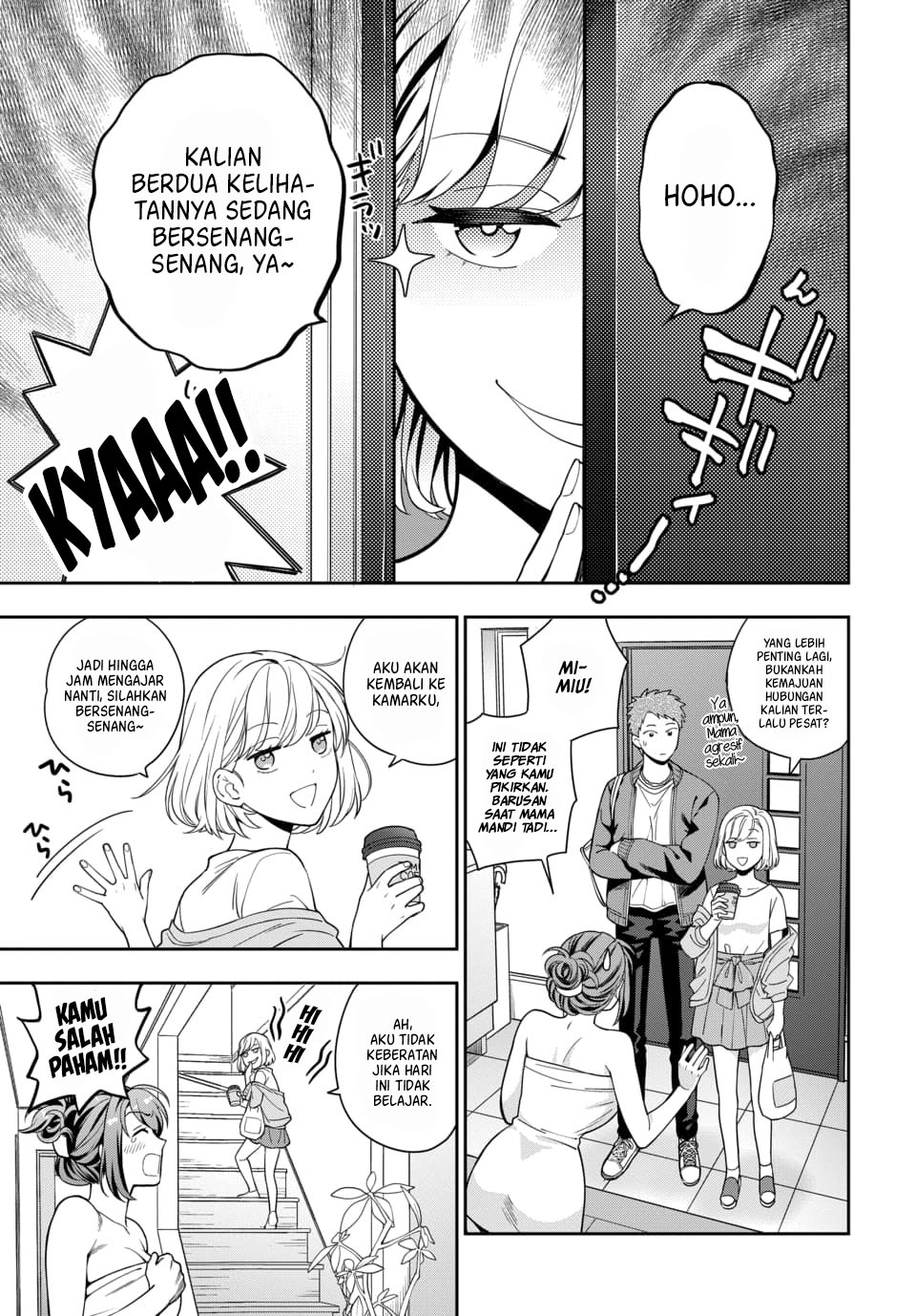 musume-janakute-watashi-mama-ga-suki-nano - Chapter: 3.1