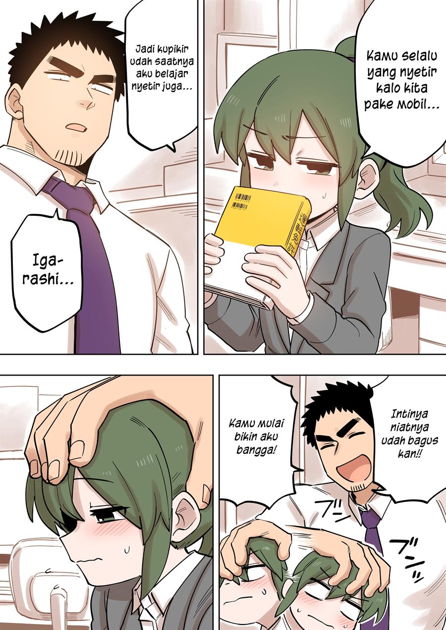 senpai-ga-urusai-kouhai-no-hanashi - Chapter: 145
