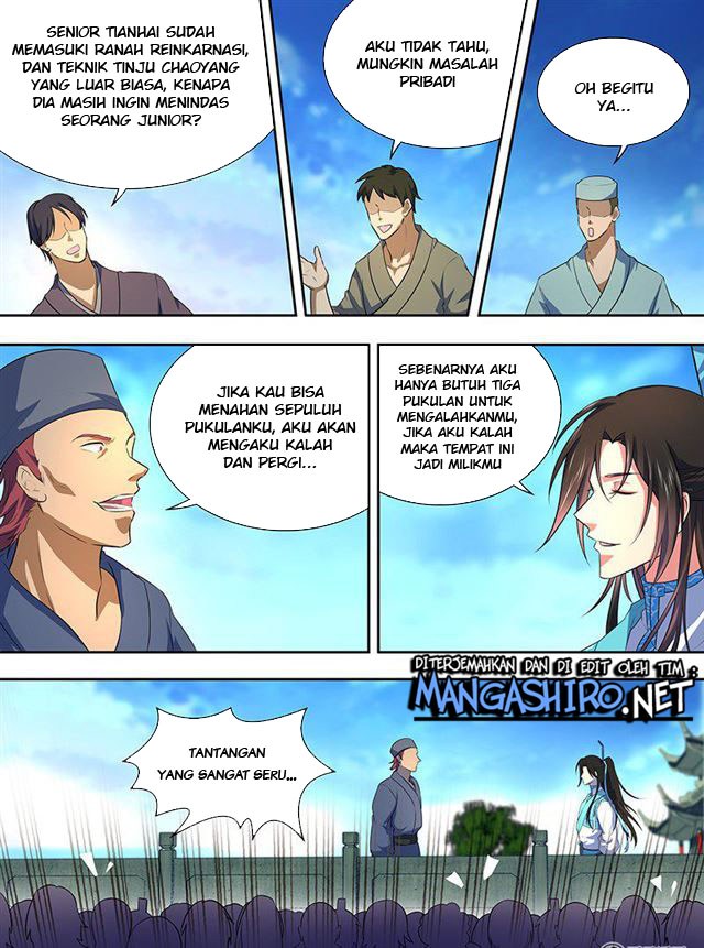 yong-heng-zhi-zun - Chapter: 162