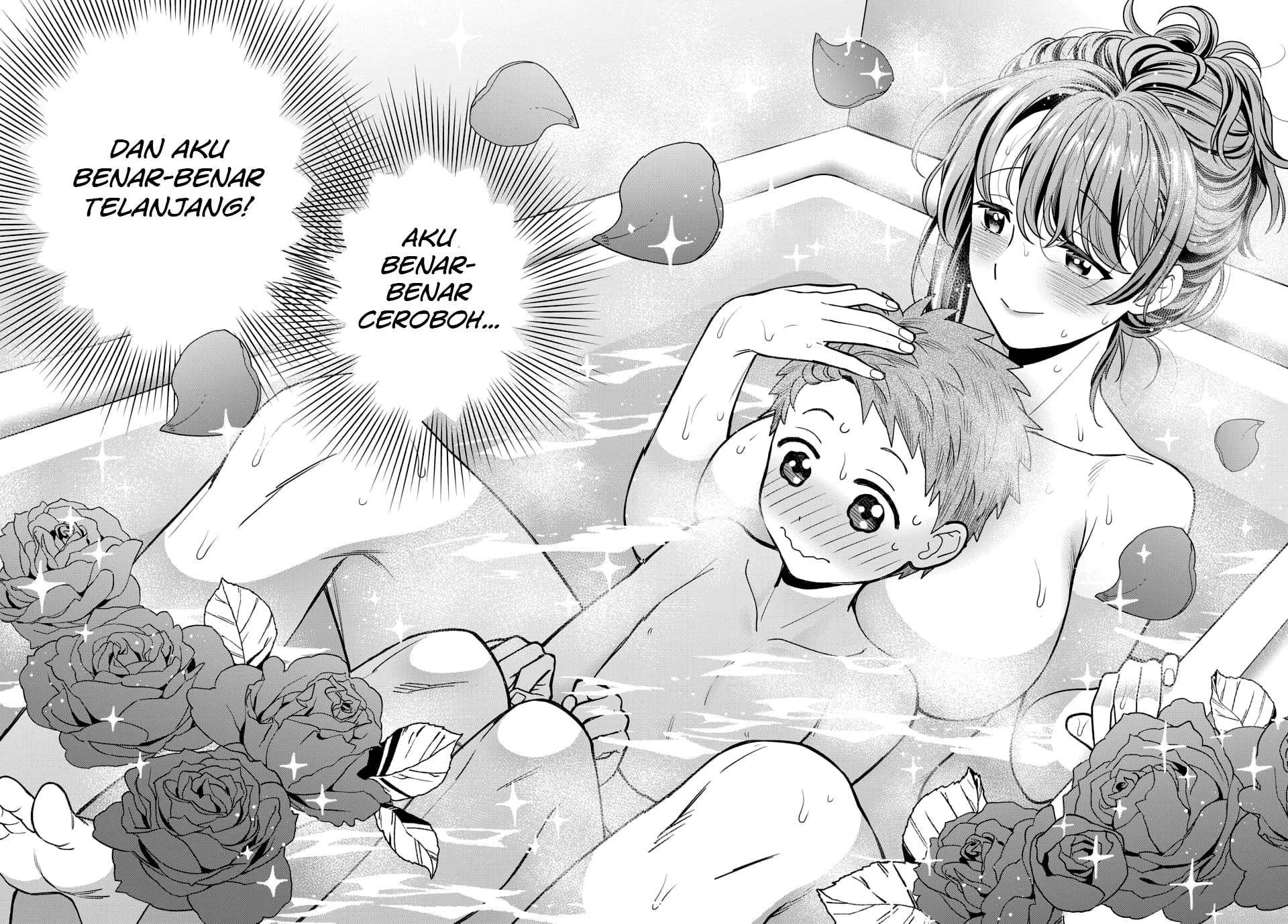 musume-janakute-watashi-mama-ga-suki-nano - Chapter: 3.3