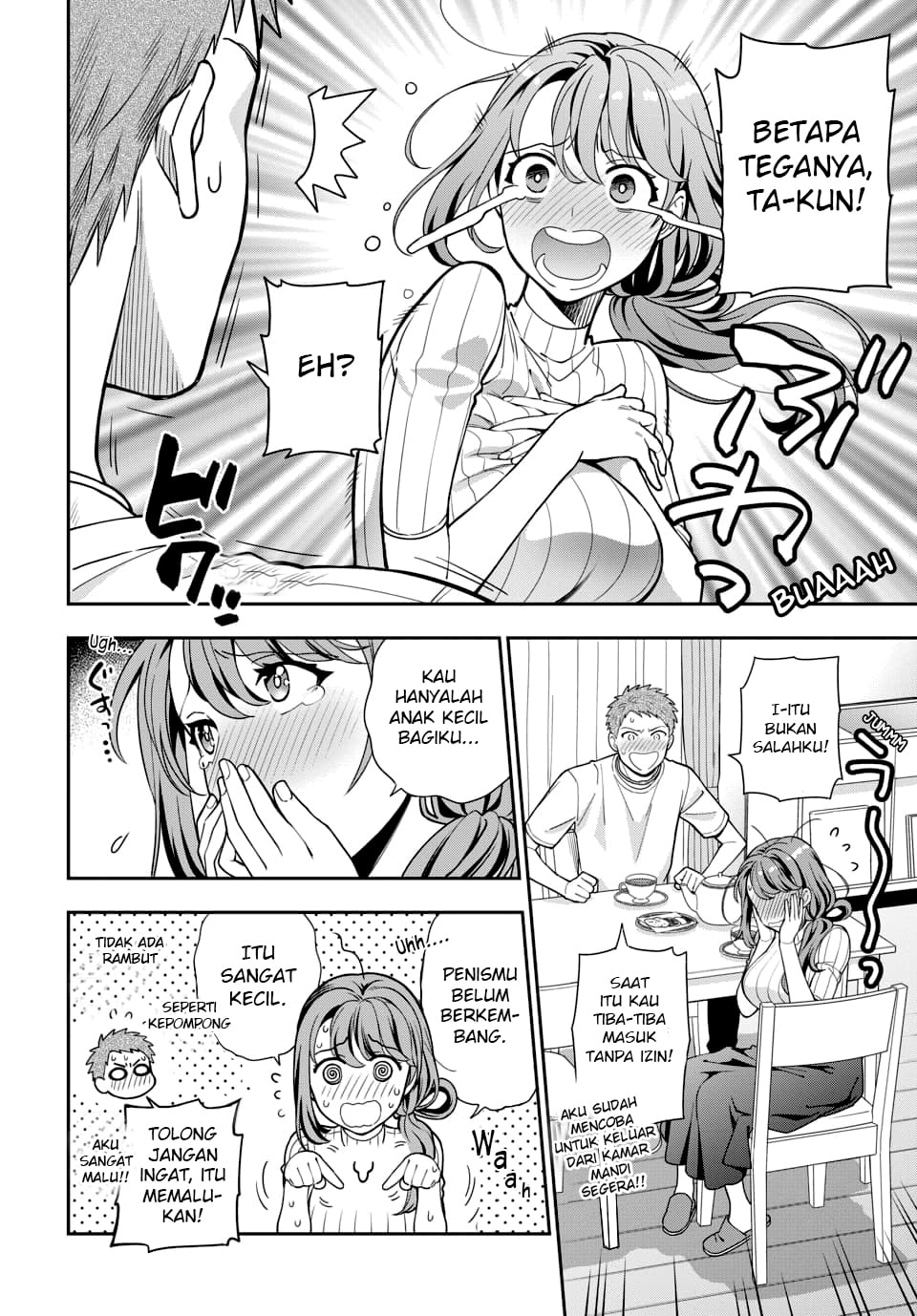 musume-janakute-watashi-mama-ga-suki-nano - Chapter: 3.3