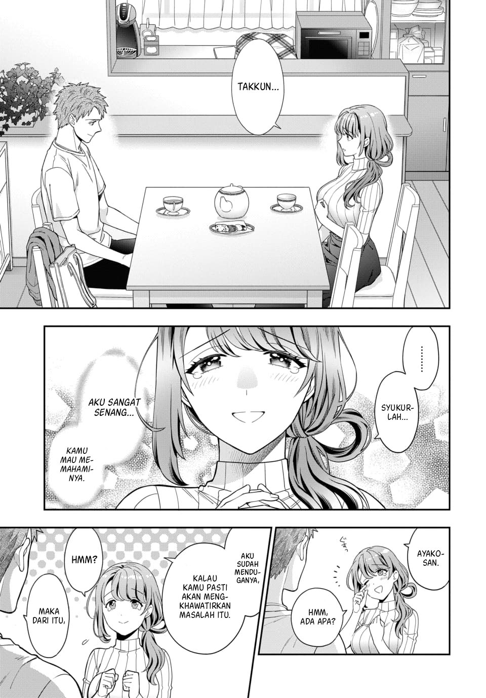 musume-janakute-watashi-mama-ga-suki-nano - Chapter: 3.4