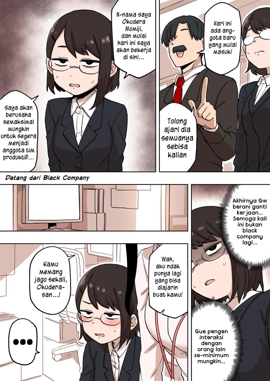 senpai-ga-urusai-kouhai-no-hanashi - Chapter: 149.5