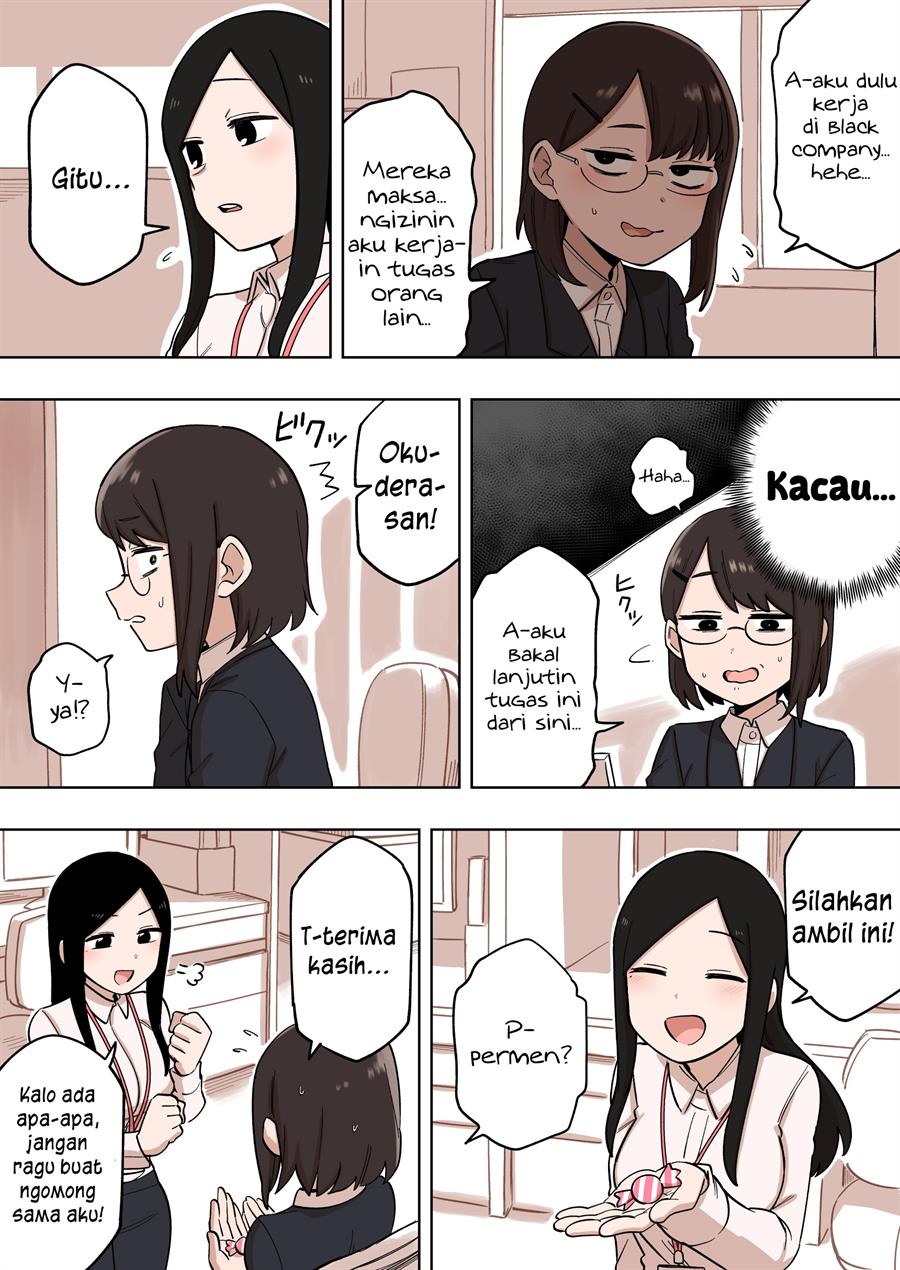 senpai-ga-urusai-kouhai-no-hanashi - Chapter: 149.5