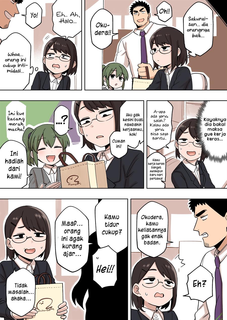 senpai-ga-urusai-kouhai-no-hanashi - Chapter: 149.5