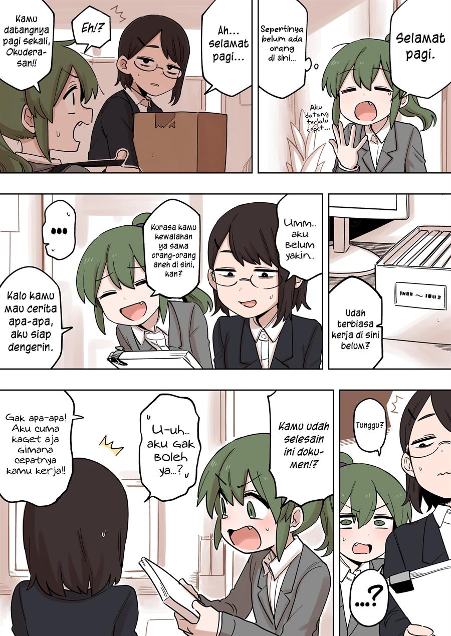 senpai-ga-urusai-kouhai-no-hanashi - Chapter: 150