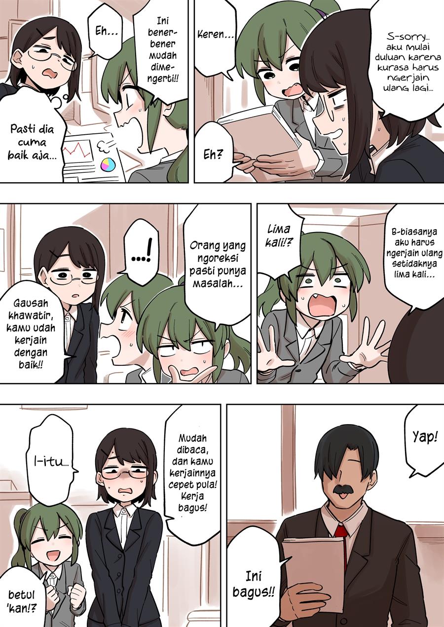 senpai-ga-urusai-kouhai-no-hanashi - Chapter: 150