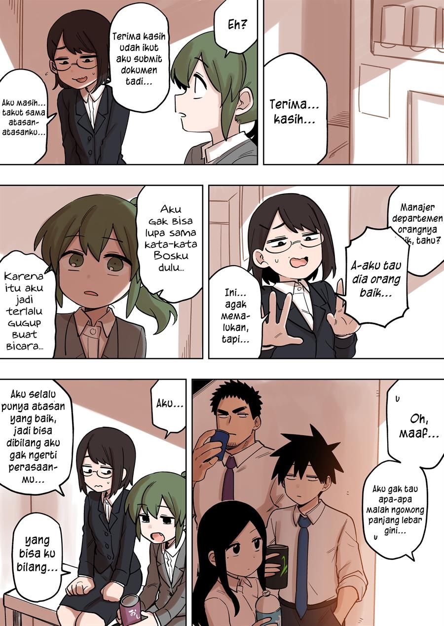 senpai-ga-urusai-kouhai-no-hanashi - Chapter: 150