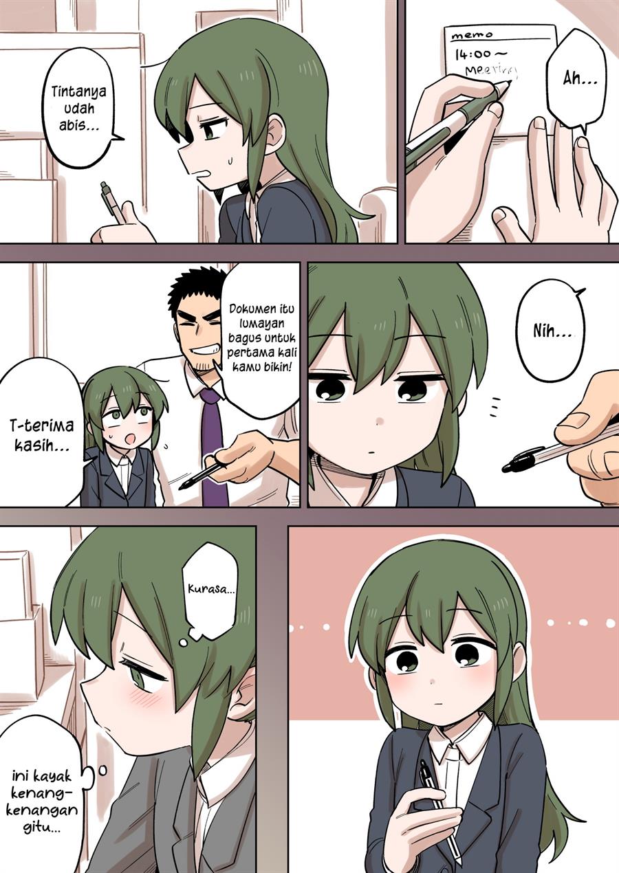 senpai-ga-urusai-kouhai-no-hanashi - Chapter: 151