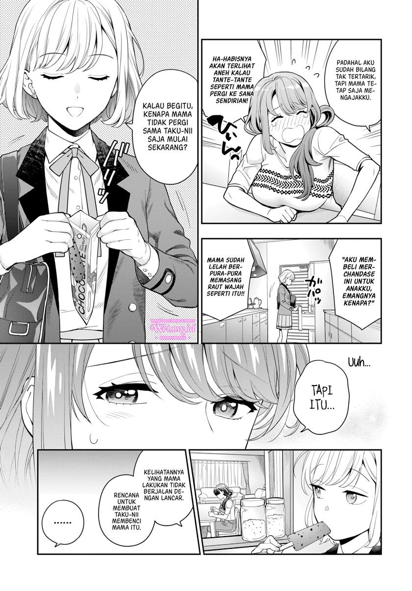 musume-janakute-watashi-mama-ga-suki-nano - Chapter: 5.4