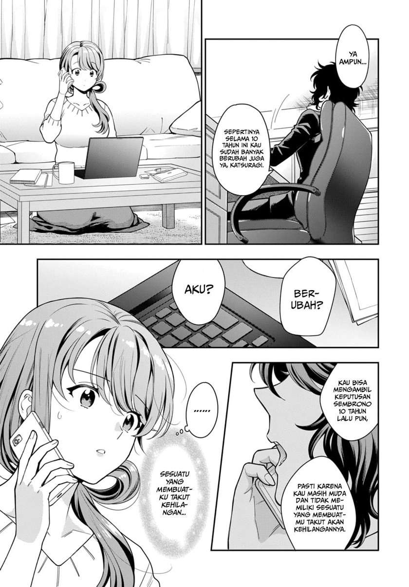 musume-janakute-watashi-mama-ga-suki-nano - Chapter: 6