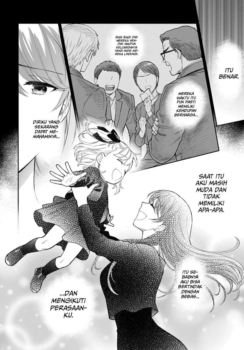 musume-janakute-watashi-mama-ga-suki-nano - Chapter: 6