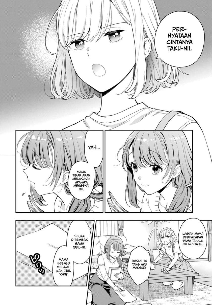 musume-janakute-watashi-mama-ga-suki-nano - Chapter: 6