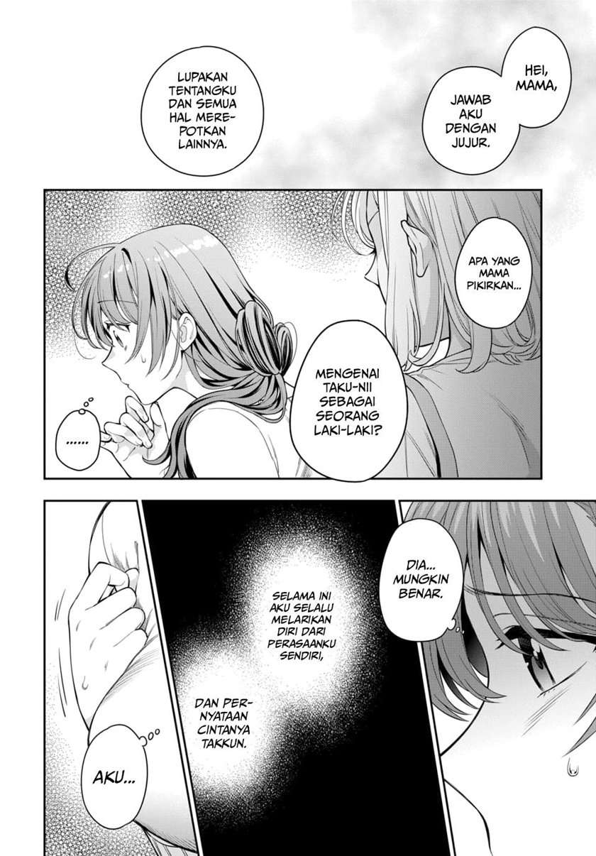 musume-janakute-watashi-mama-ga-suki-nano - Chapter: 6