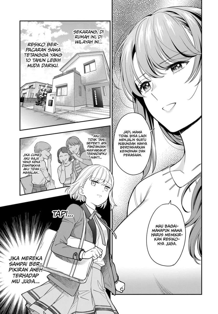 musume-janakute-watashi-mama-ga-suki-nano - Chapter: 6