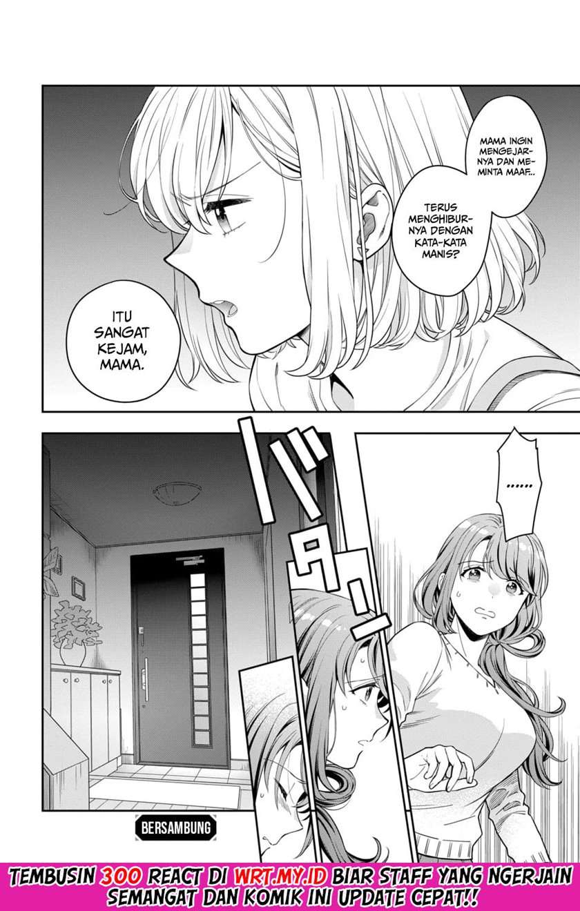 musume-janakute-watashi-mama-ga-suki-nano - Chapter: 6