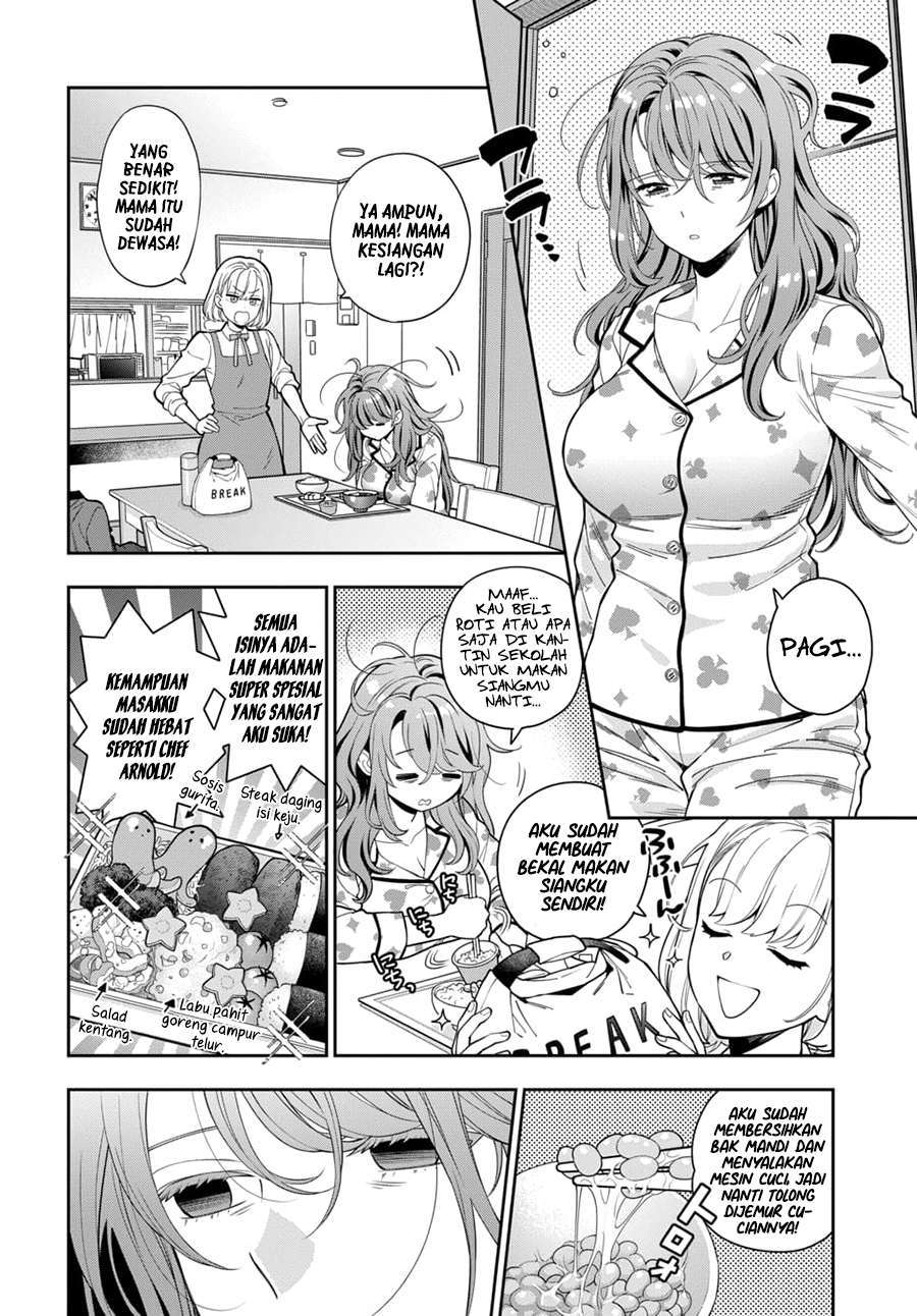 musume-janakute-watashi-mama-ga-suki-nano - Chapter: 7