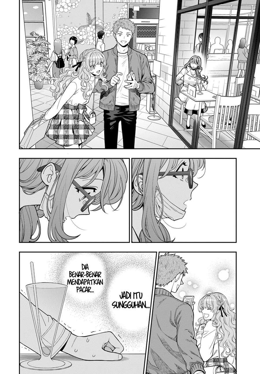 musume-janakute-watashi-mama-ga-suki-nano - Chapter: 7