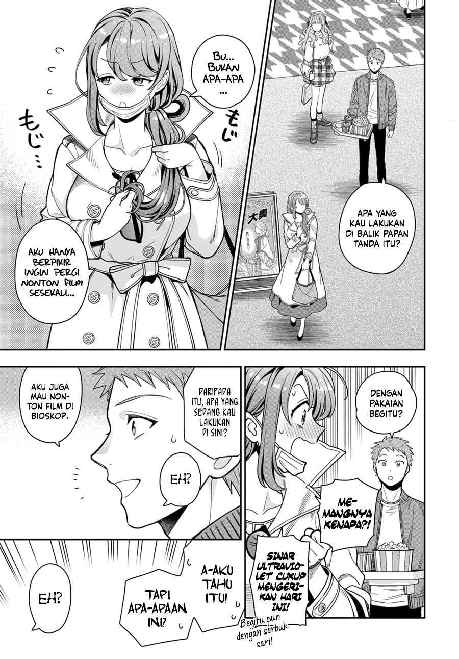 musume-janakute-watashi-mama-ga-suki-nano - Chapter: 7