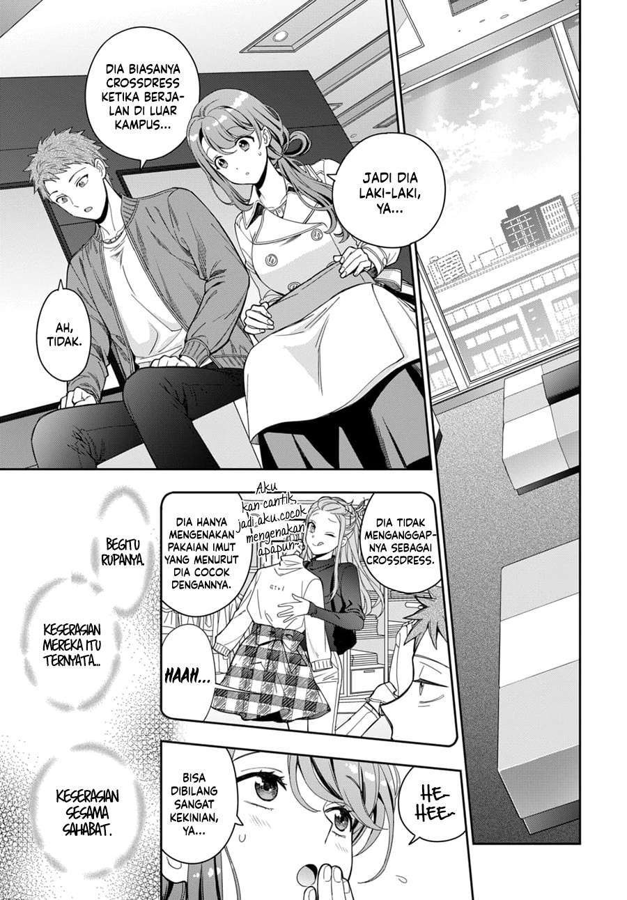 musume-janakute-watashi-mama-ga-suki-nano - Chapter: 7