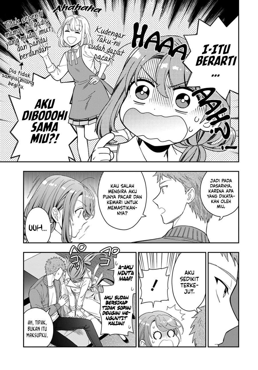 musume-janakute-watashi-mama-ga-suki-nano - Chapter: 7