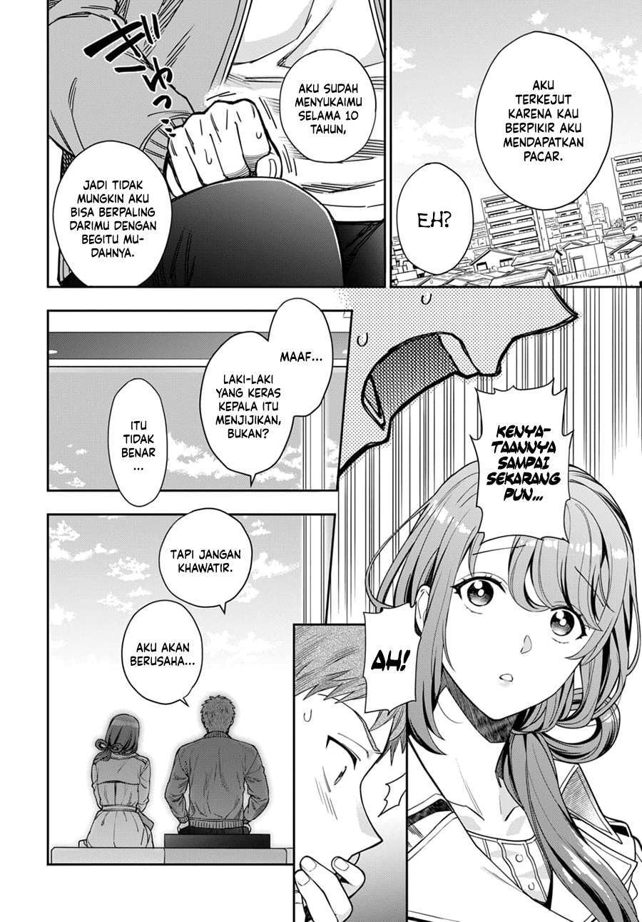 musume-janakute-watashi-mama-ga-suki-nano - Chapter: 7