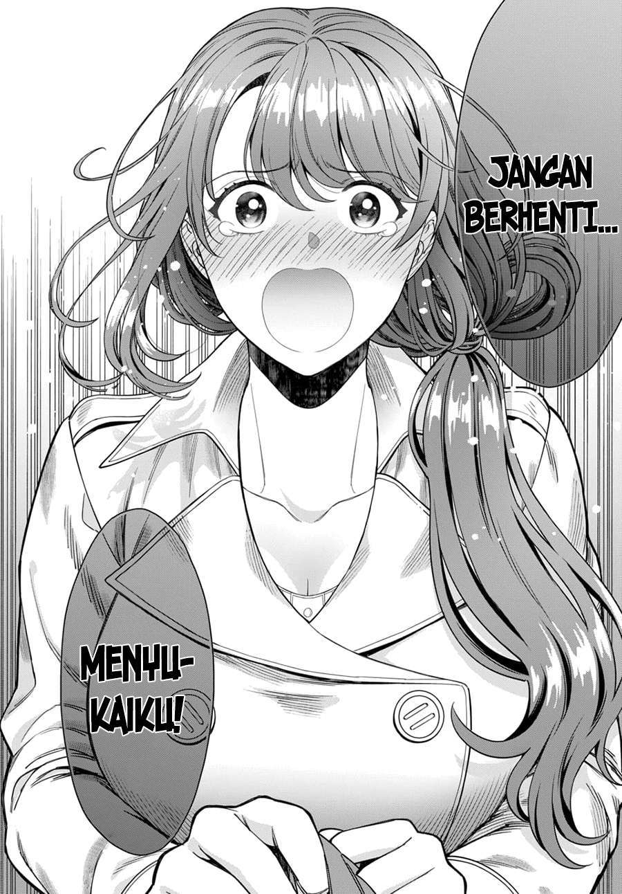 musume-janakute-watashi-mama-ga-suki-nano - Chapter: 7