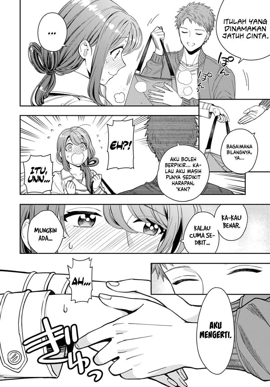 musume-janakute-watashi-mama-ga-suki-nano - Chapter: 7