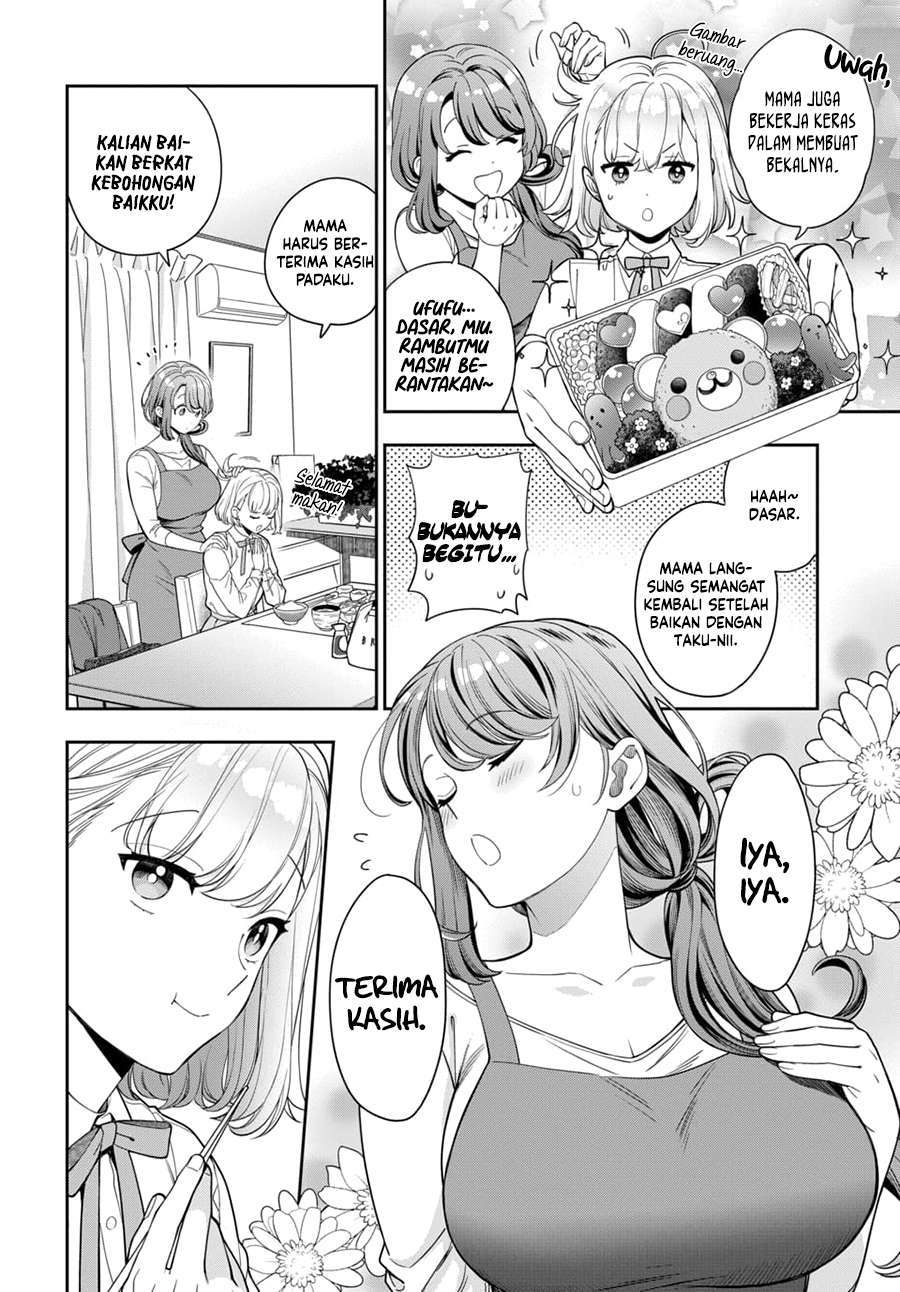 musume-janakute-watashi-mama-ga-suki-nano - Chapter: 8