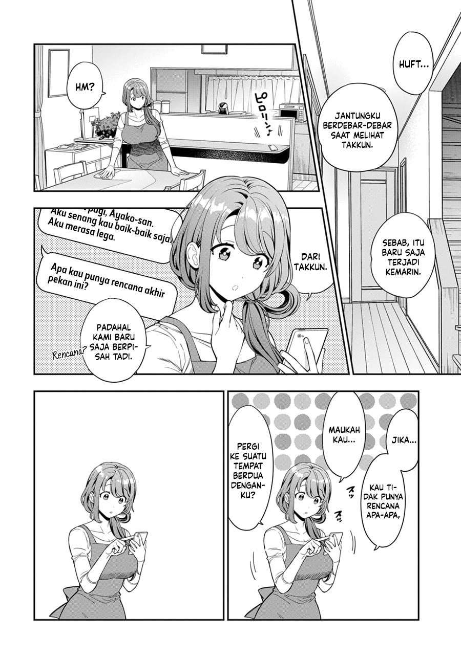 musume-janakute-watashi-mama-ga-suki-nano - Chapter: 8