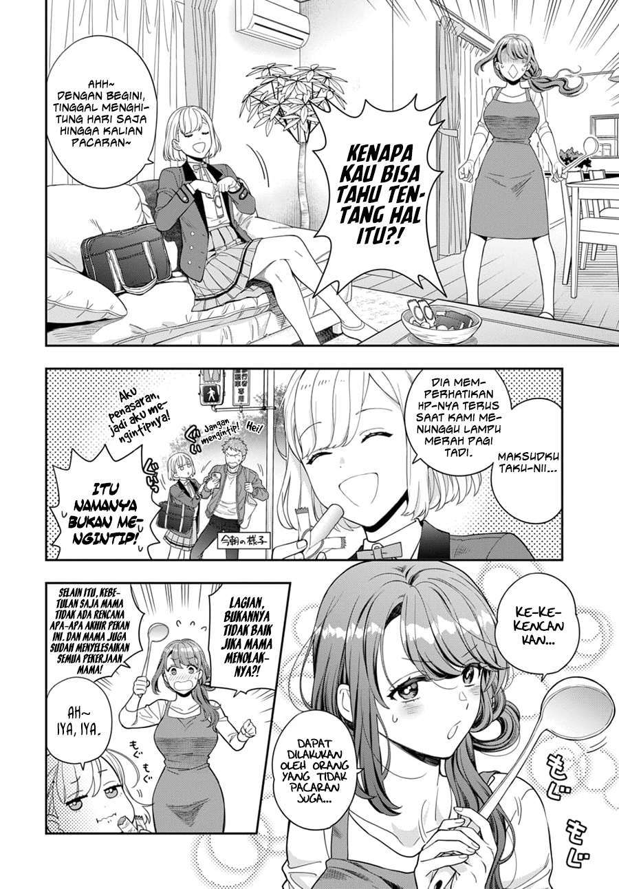 musume-janakute-watashi-mama-ga-suki-nano - Chapter: 8