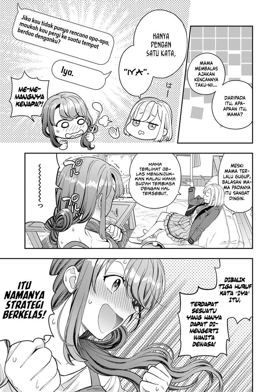 musume-janakute-watashi-mama-ga-suki-nano - Chapter: 8