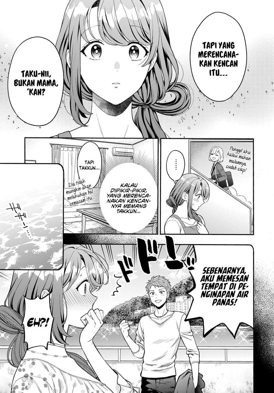 musume-janakute-watashi-mama-ga-suki-nano - Chapter: 8