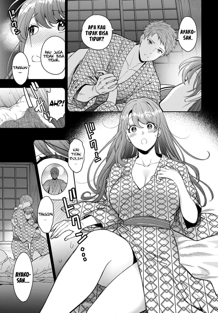 musume-janakute-watashi-mama-ga-suki-nano - Chapter: 8