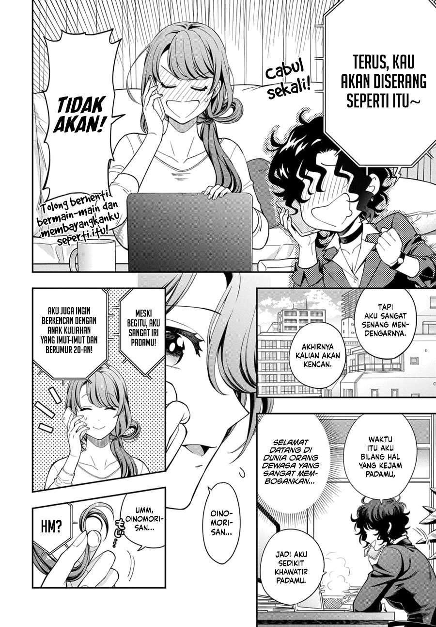 musume-janakute-watashi-mama-ga-suki-nano - Chapter: 8