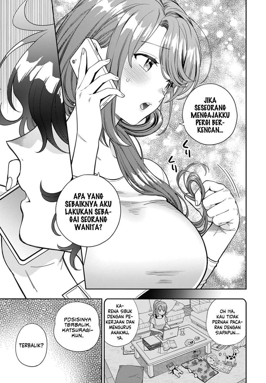 musume-janakute-watashi-mama-ga-suki-nano - Chapter: 8