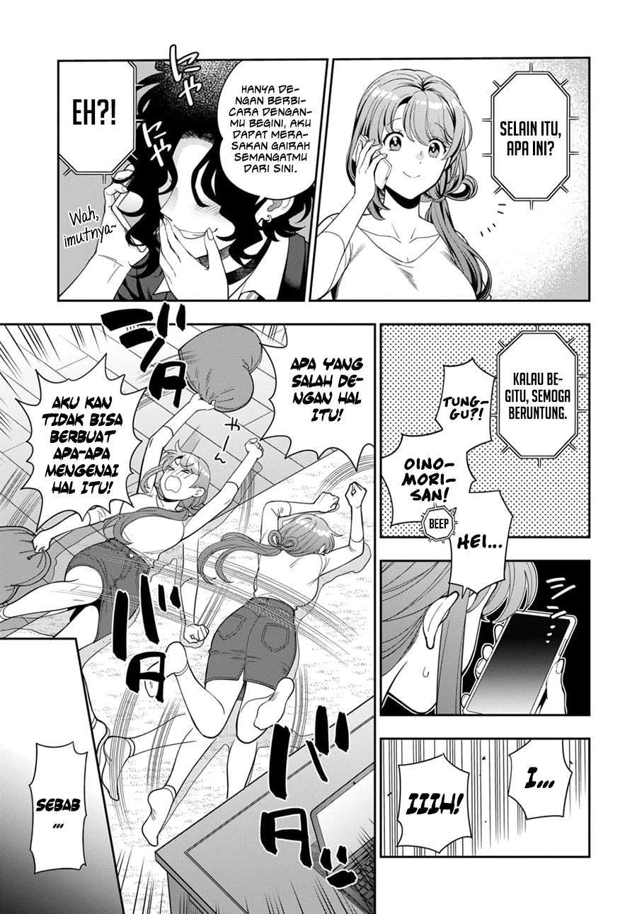 musume-janakute-watashi-mama-ga-suki-nano - Chapter: 8