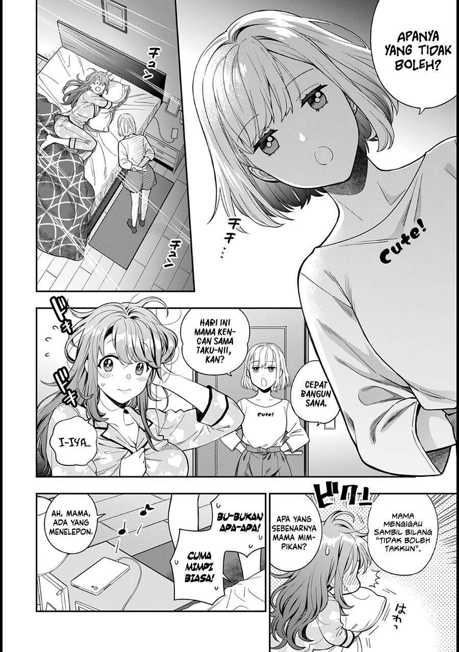 musume-janakute-watashi-mama-ga-suki-nano - Chapter: 8