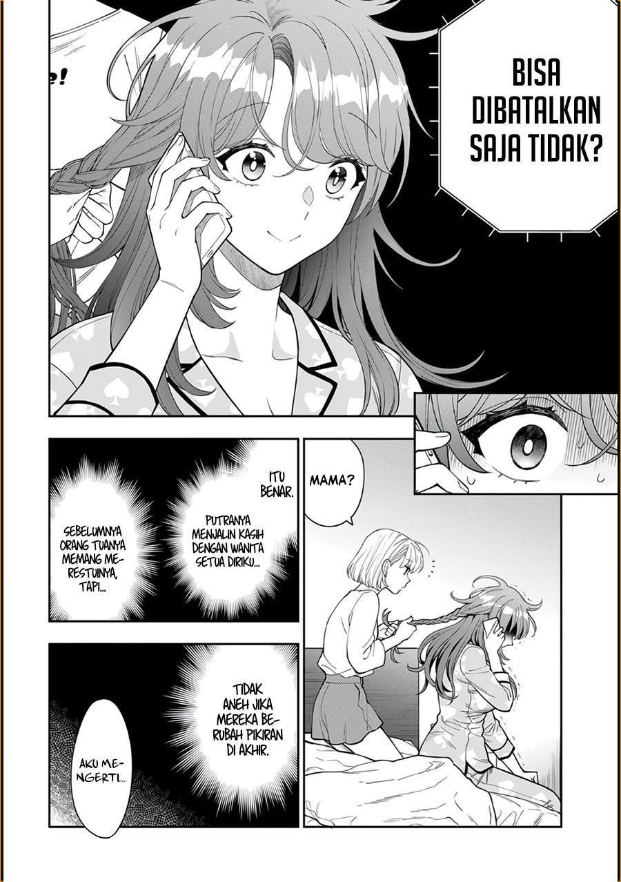 musume-janakute-watashi-mama-ga-suki-nano - Chapter: 8