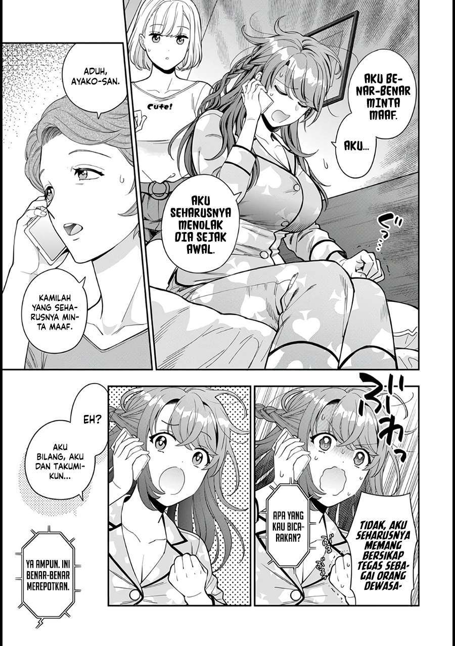 musume-janakute-watashi-mama-ga-suki-nano - Chapter: 8