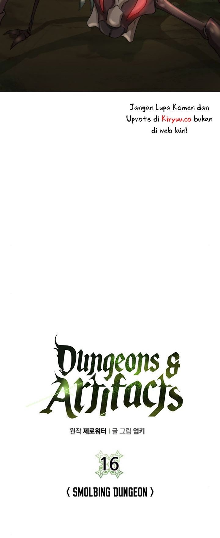 dungeon-and-artifact - Chapter: 16