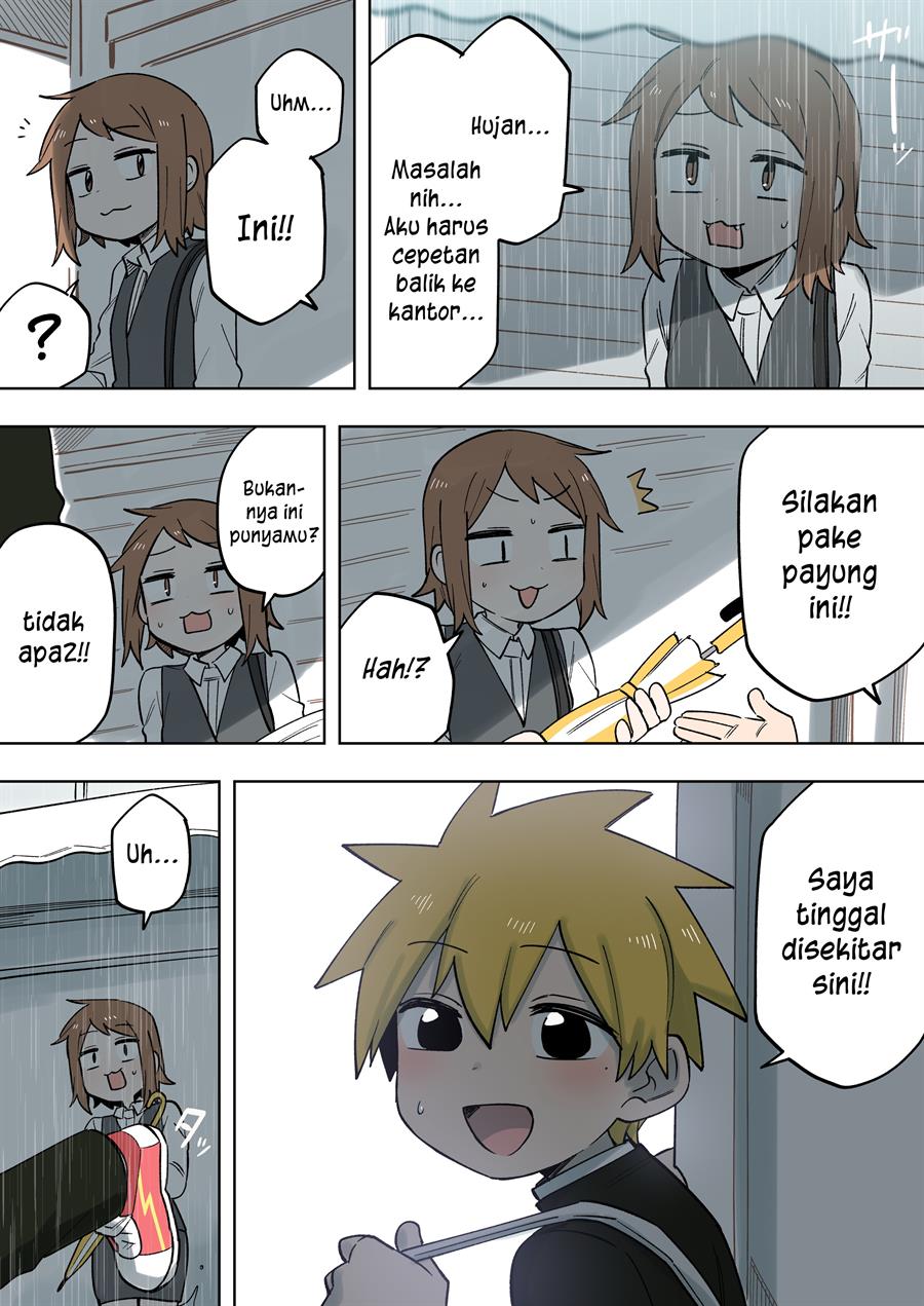 senpai-ga-urusai-kouhai-no-hanashi - Chapter: 154