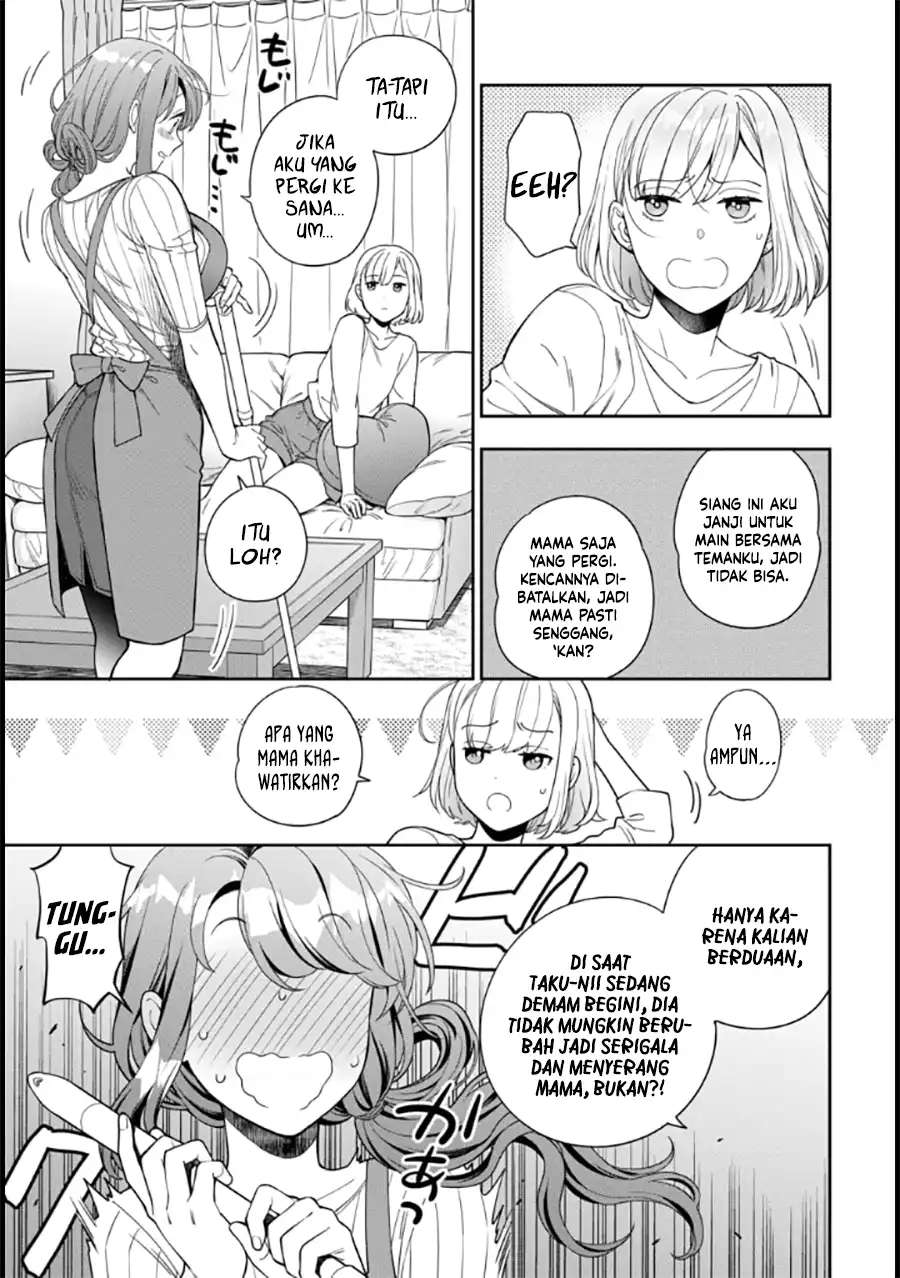 musume-janakute-watashi-mama-ga-suki-nano - Chapter: 9