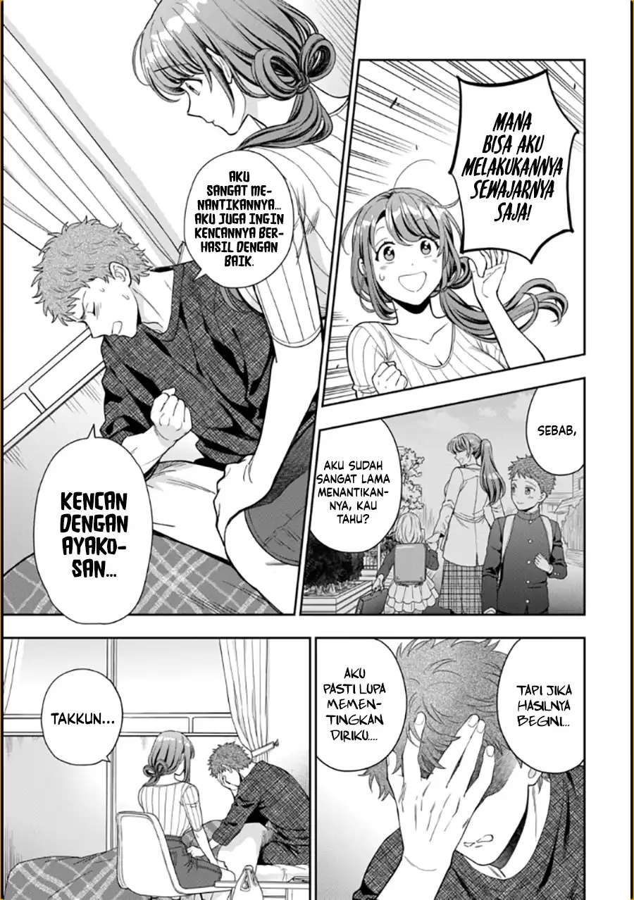 musume-janakute-watashi-mama-ga-suki-nano - Chapter: 9