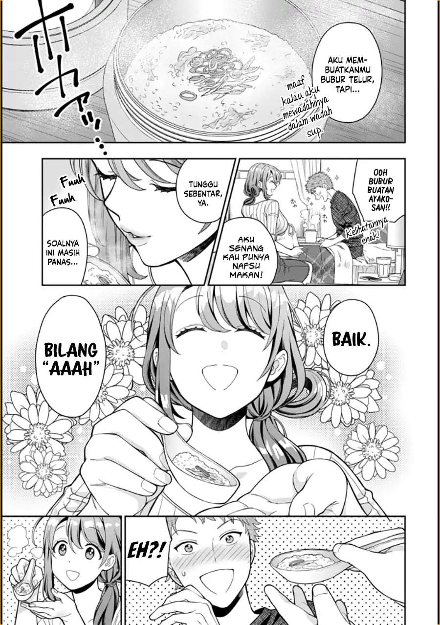 musume-janakute-watashi-mama-ga-suki-nano - Chapter: 9