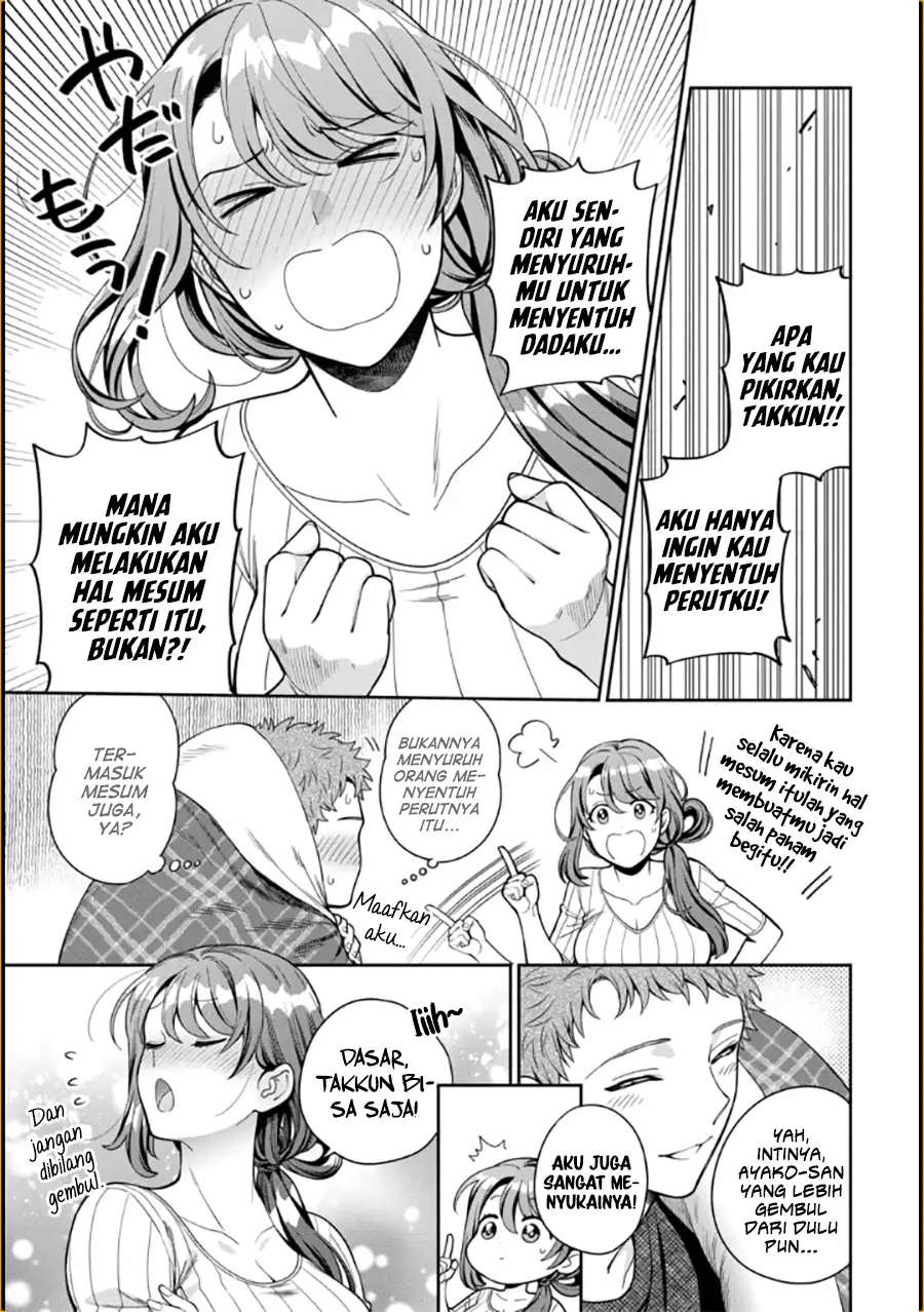 musume-janakute-watashi-mama-ga-suki-nano - Chapter: 9