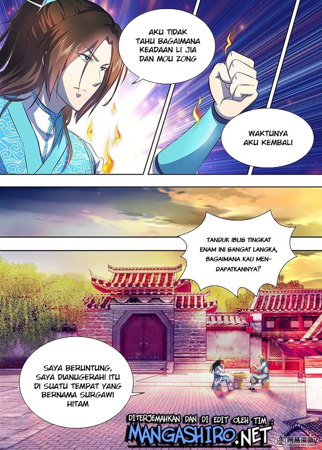 yong-heng-zhi-zun - Chapter: 174