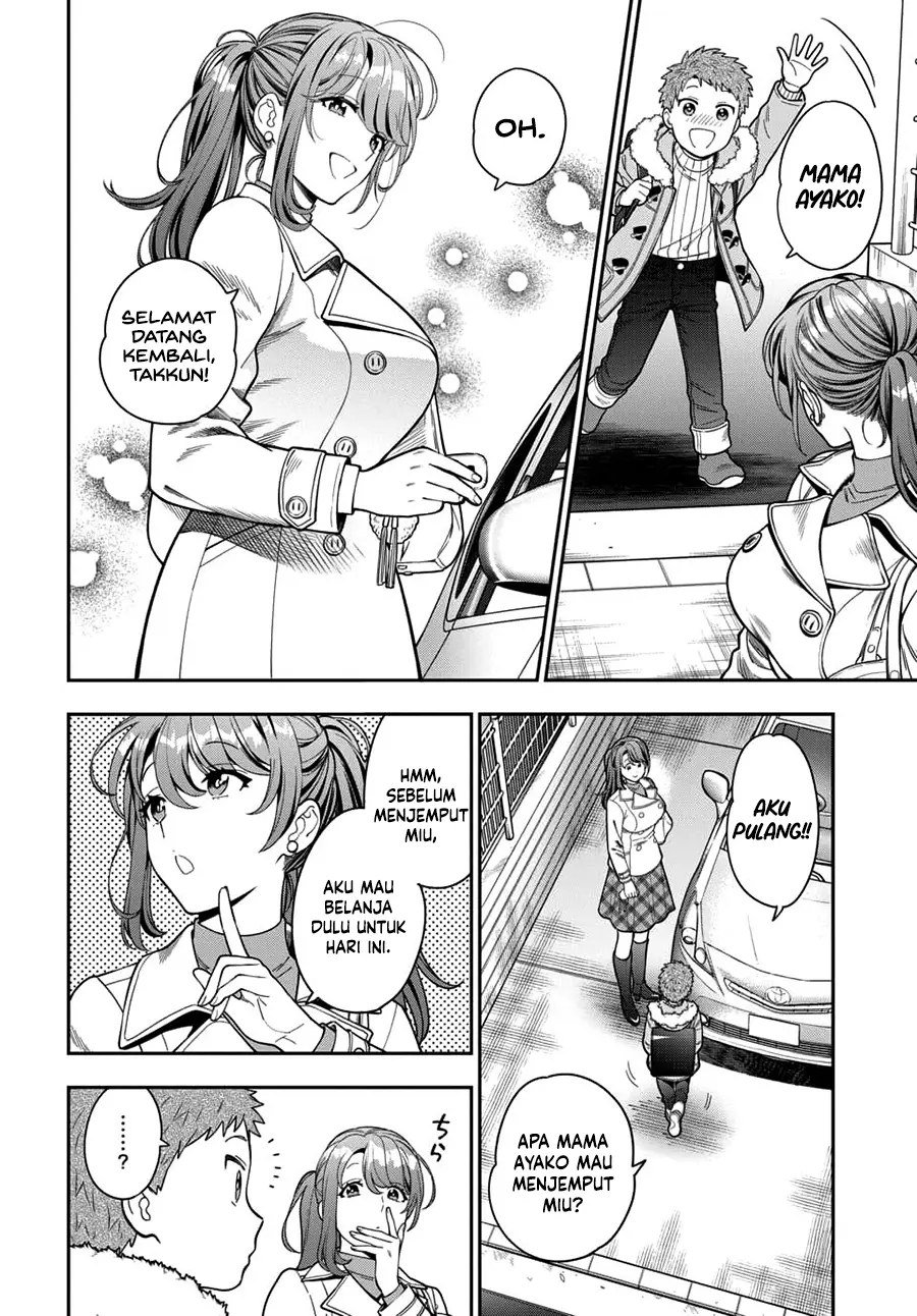 musume-janakute-watashi-mama-ga-suki-nano - Chapter: 10