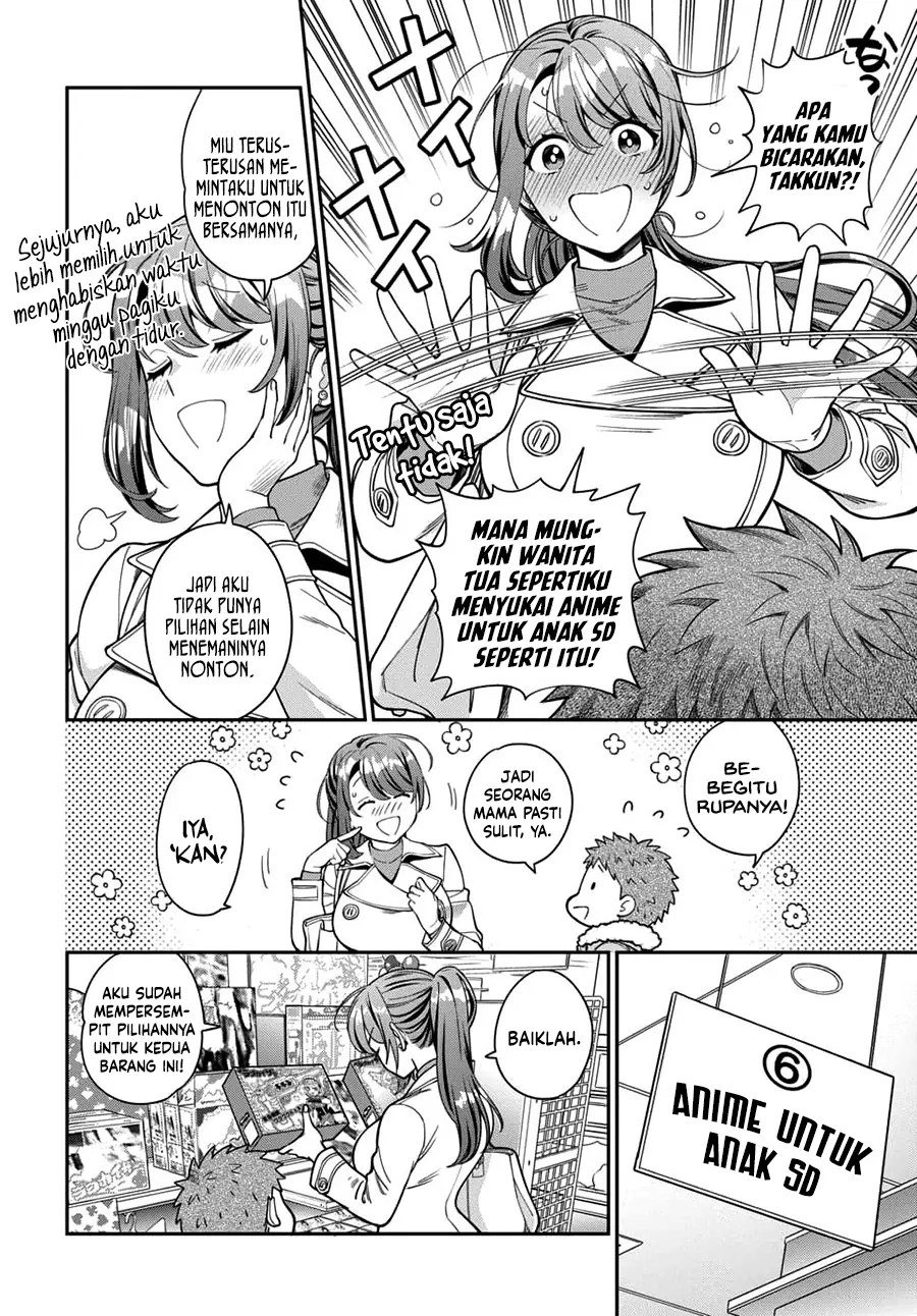 musume-janakute-watashi-mama-ga-suki-nano - Chapter: 10