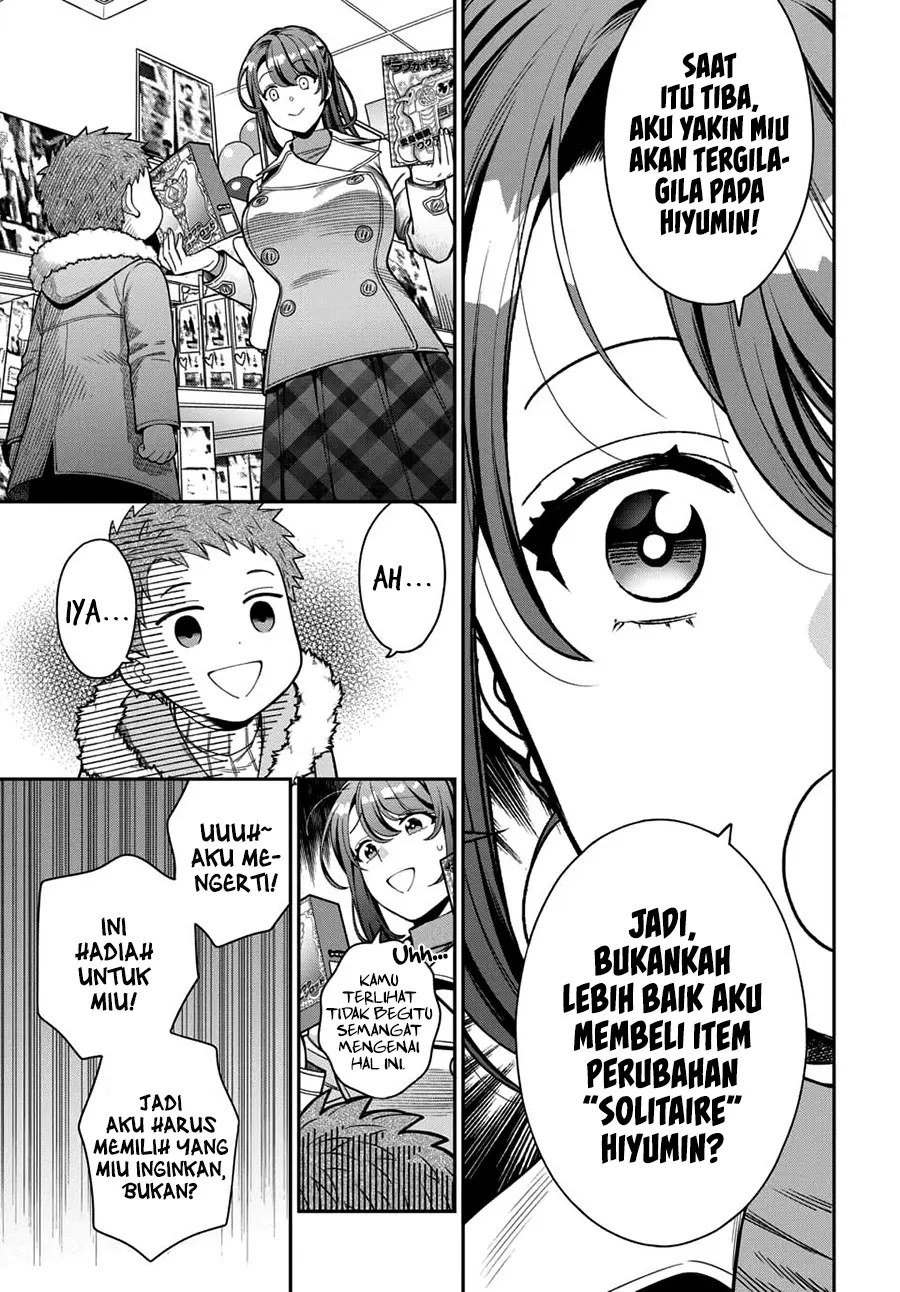 musume-janakute-watashi-mama-ga-suki-nano - Chapter: 10